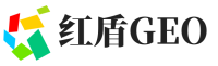 雨花区红盾GEO